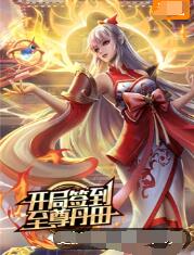 网站内容优化正确的是