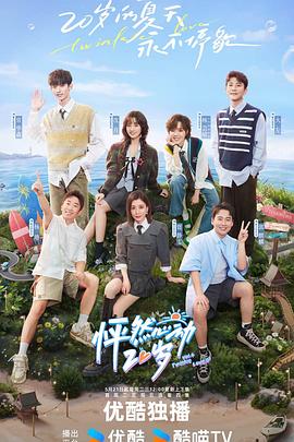 内蒙古网站优化价格咨询